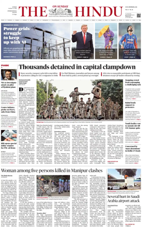 Cover of The Hindu - International