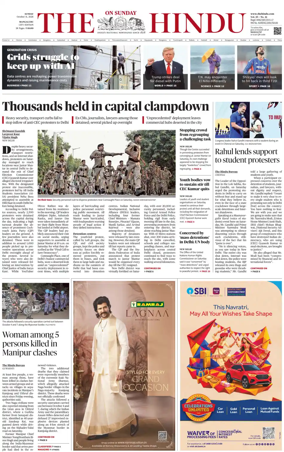 Cover of The Hindu (Mangalore)