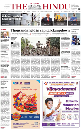 Cover of The Hindu (Tiruchirapalli)