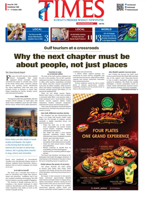 Cover of The Times Kuwait