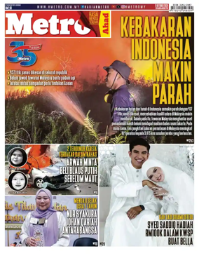 Cover of Harian Metro