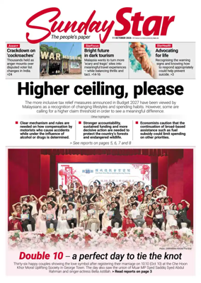 Cover of The Star Malaysia