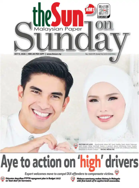 Cover of The Sun (Malaysia)