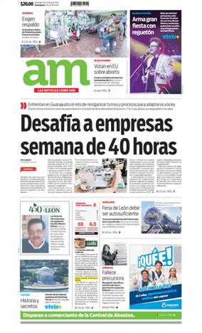 Cover of Corredor Industrial