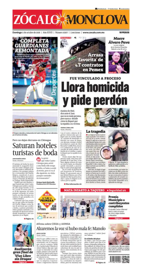 Cover of Zocalo Monclova