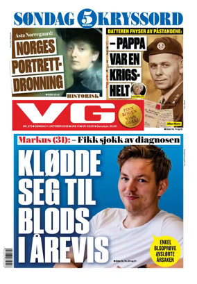 Cover of VG