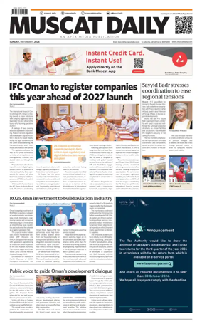 Cover of Muscat Daily