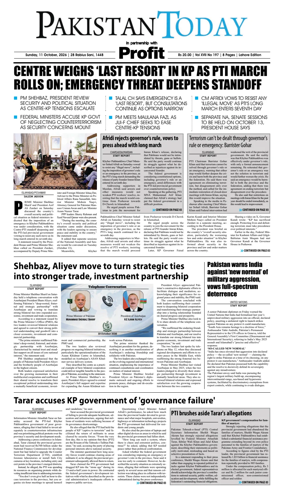 Cover of Pakistan Today (Lahore)