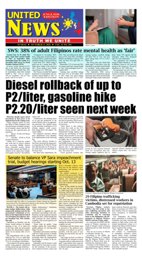 Cover of United News - English Edition