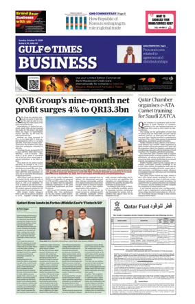 Cover of Gulf Times Business