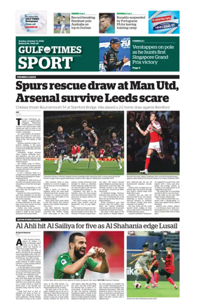 Cover of Gulf Times Sport