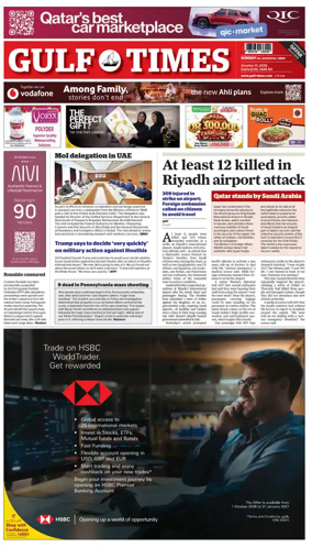 Cover of Gulf Times