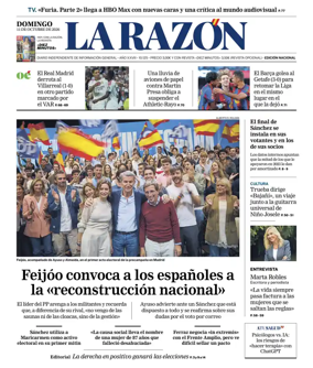 Cover of La Razon (1st Edition)