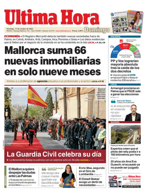 Cover of Ultima Hora