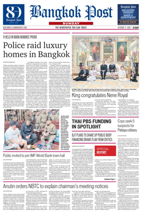 Cover of Bangkok Post