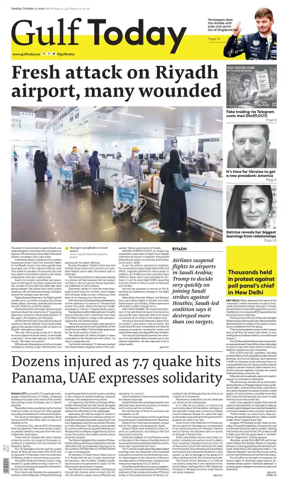 Cover of Gulf Today