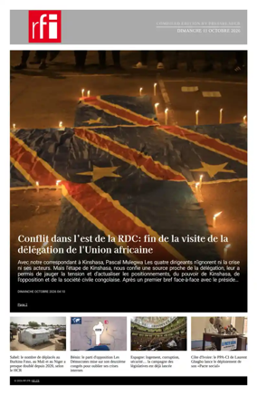 Cover of RFI - Compiled Edition