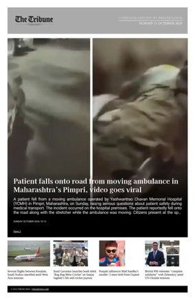 Cover of Tribune India - Compiled Edition