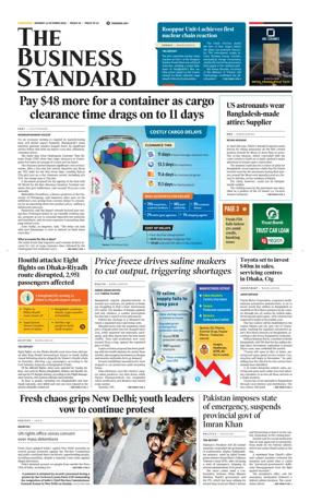 Cover of The Business Standard