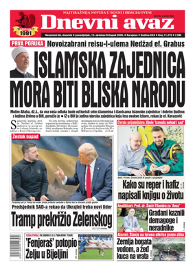 Cover of Dnevni avaz