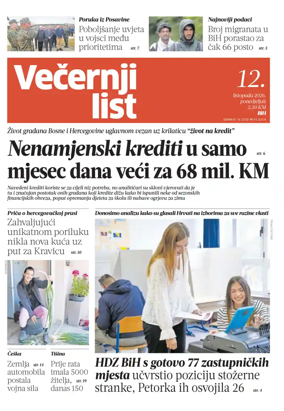 Cover of Vecernji list BiH