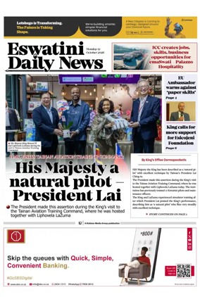 Cover of Eswatini Daily News