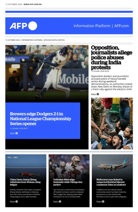 Cover of AFP English