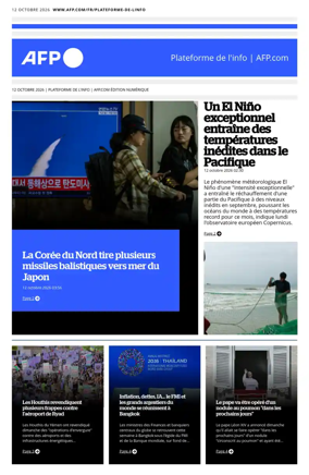 Cover of AFP