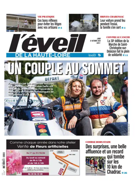 Cover of L'Eveil de la Haute-Loire