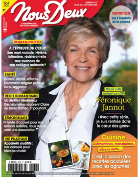 Cover of Nous Deux