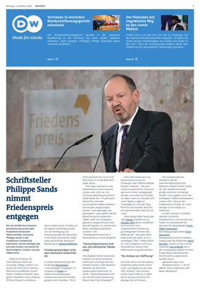 Cover of Deutsche Welle (German edition)