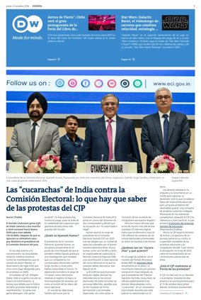 Cover of Deutsche Welle (Spanish edition)