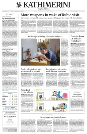 Cover of Kathimerini English
