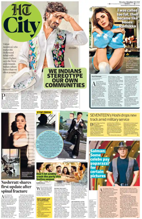 Cover of Hindustan Times (Chandigarh) - City
