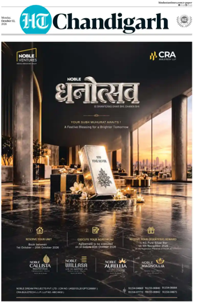 Cover of Hindustan Times (Chandigarh) - Live