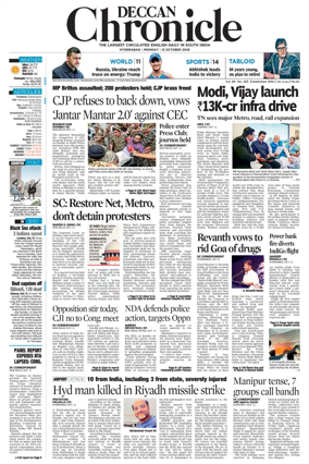 Cover of Deccan Chronicle