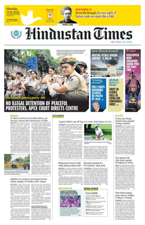 Cover of Hindustan Times (Chandigarh) - School