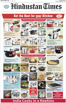 Cover of Hindustan Times (Chandigarh)
