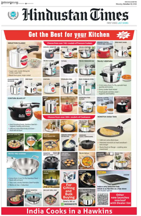 Cover of Hindustan Times (Delhi)