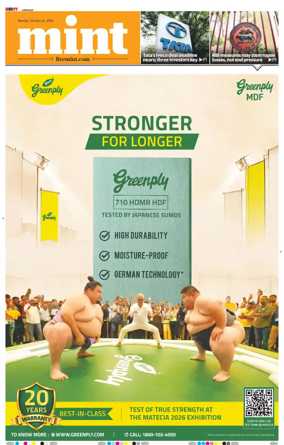 Cover of Mint Ahmedabad