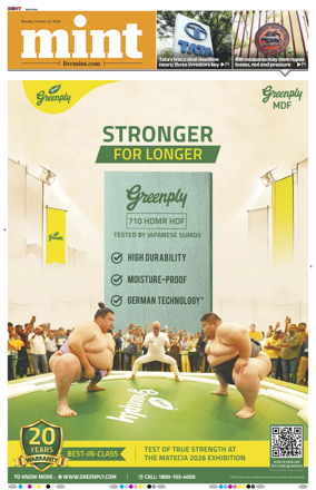 Cover of Mint Bangalore