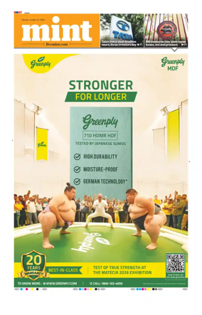 Cover of Mint Chennai