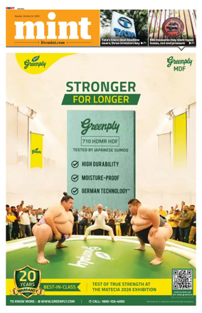 Cover of Mint Delhi