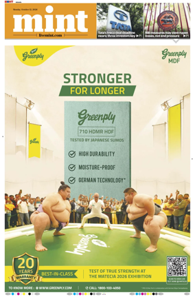 Cover of Mint Kolkata