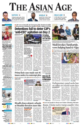 Cover of The Asian Age