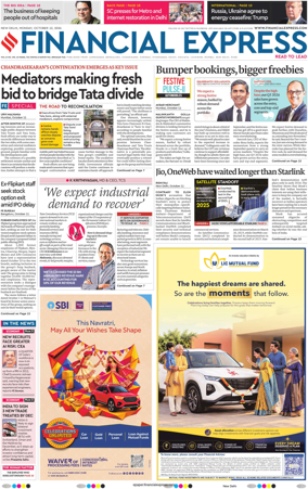 Cover of The Financial Express