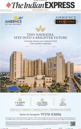 Cover of The Indian Express
