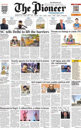 Cover of The Pioneer
