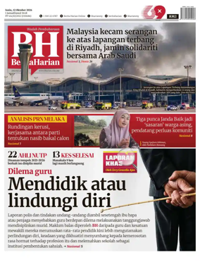 Cover of Berita Harian