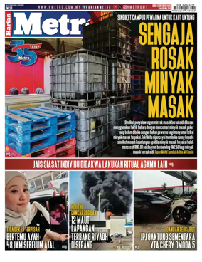 Cover of Harian Metro
